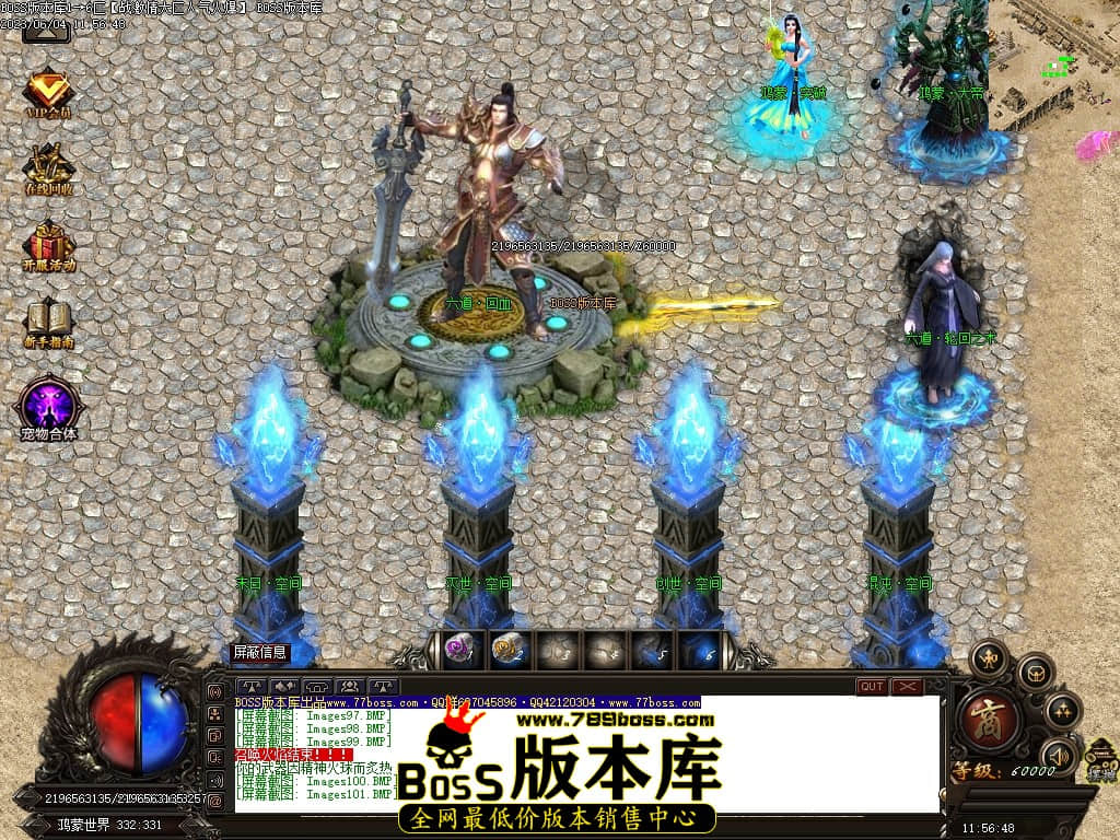 Images102压缩后.JPG