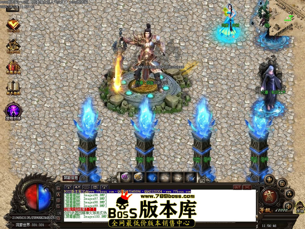 Images101压缩后.JPG