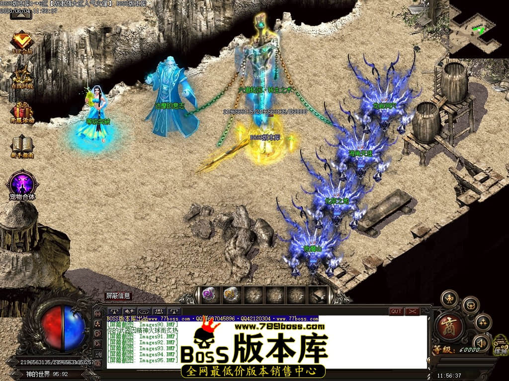 Images96压缩后.JPG