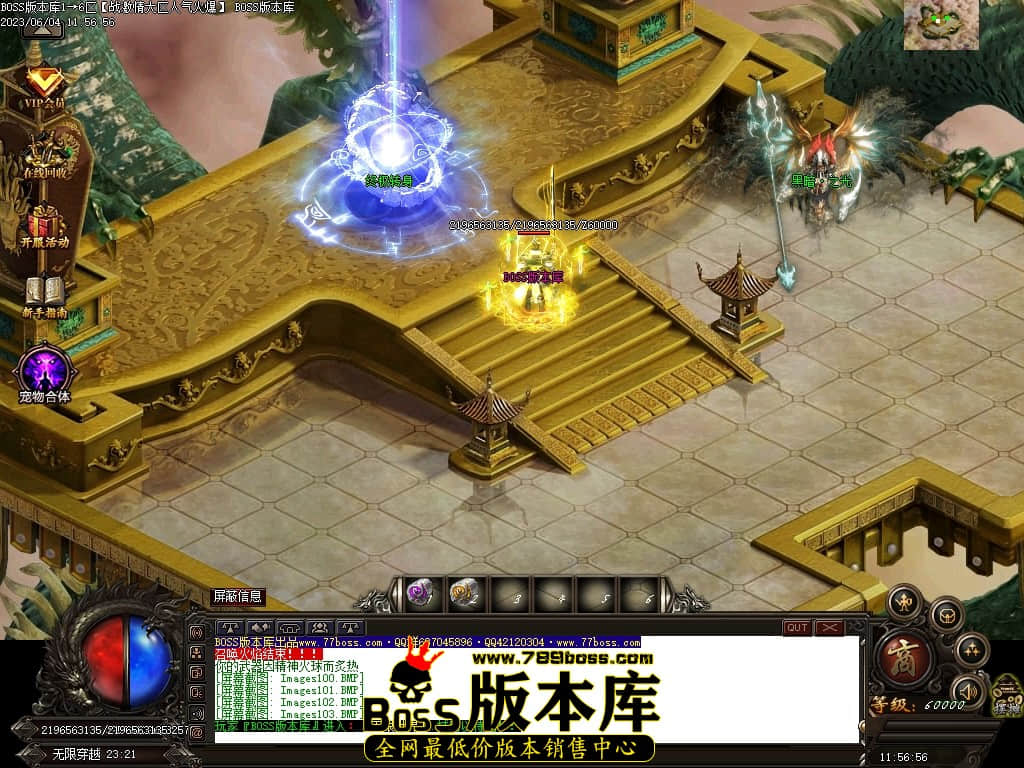Images104压缩后.JPG