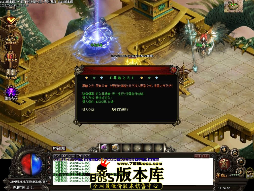 Images106压缩后.JPG
