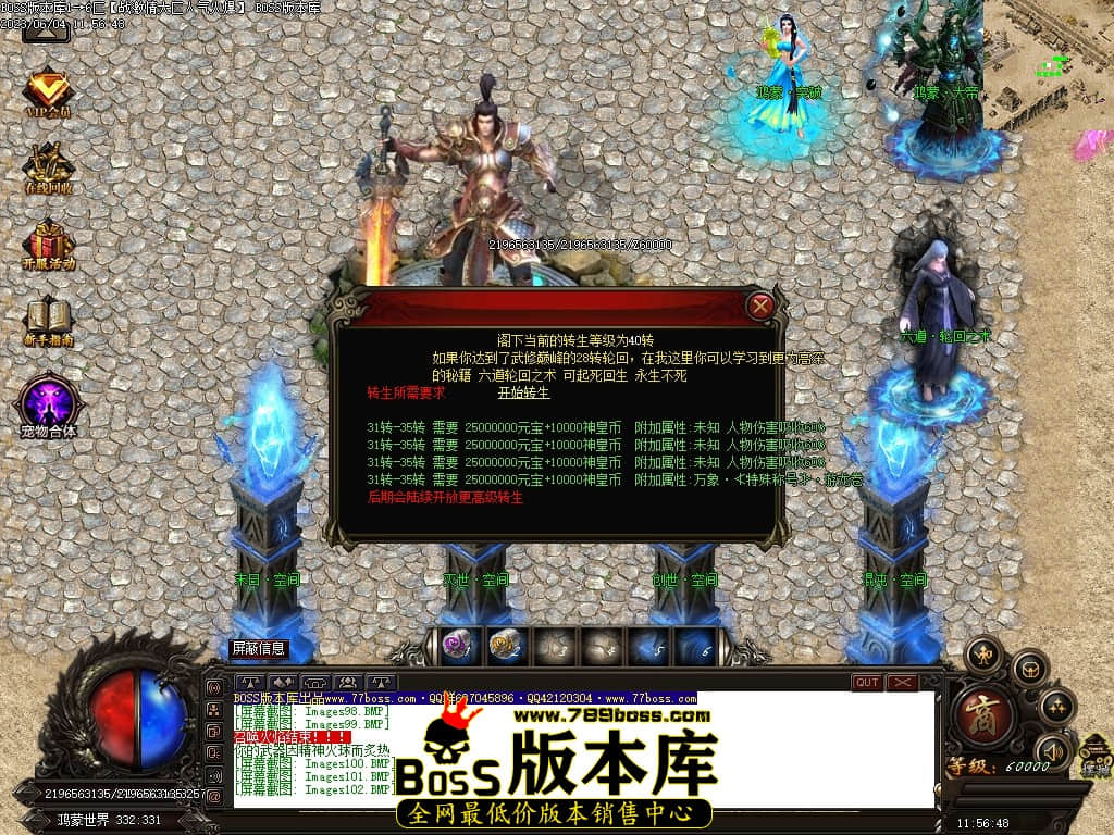 Images103压缩后.JPG