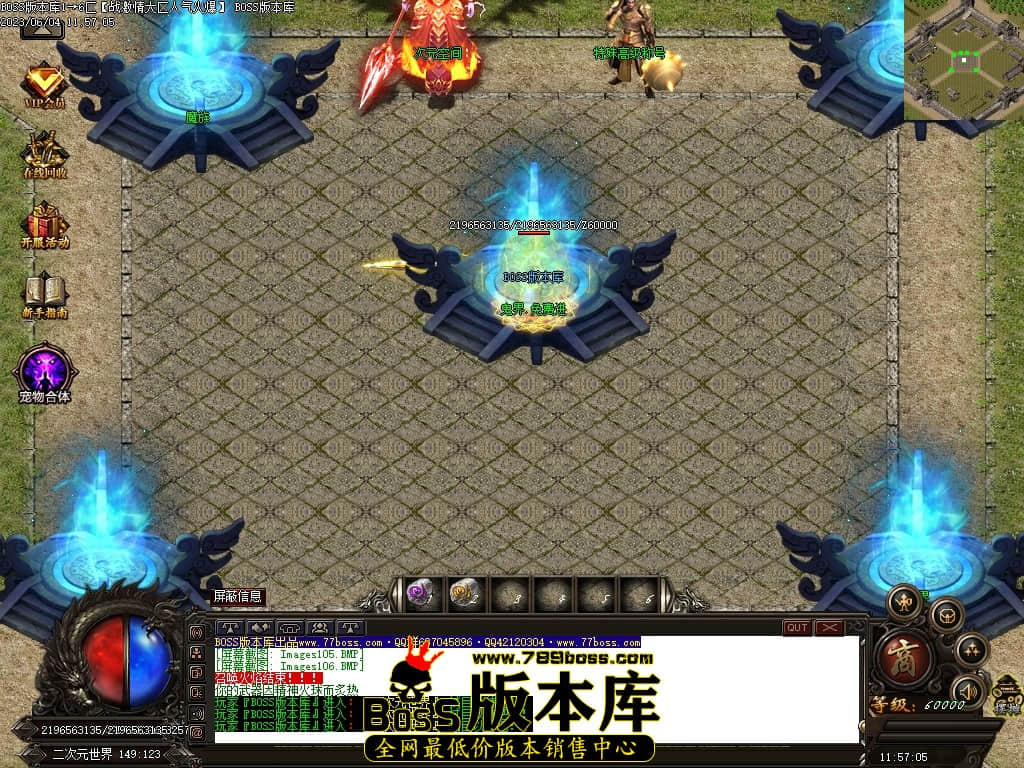 Images107压缩后.JPG