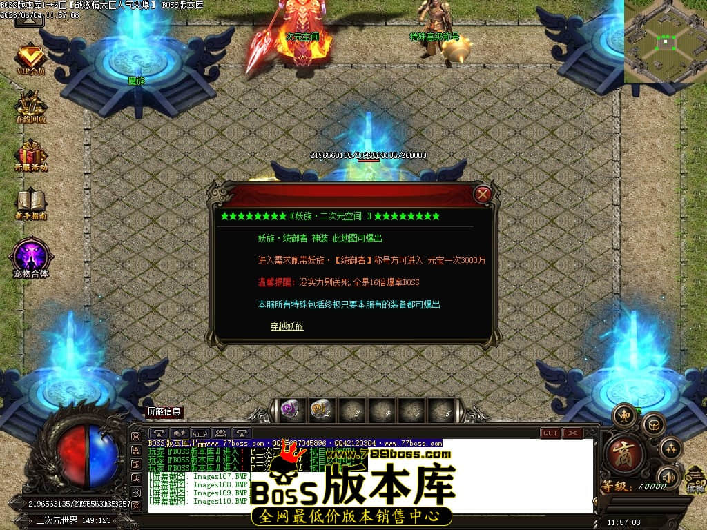 Images111压缩后.JPG