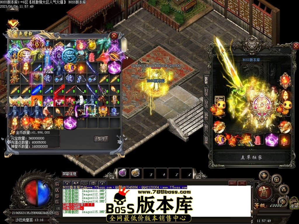 Images116压缩后.JPG