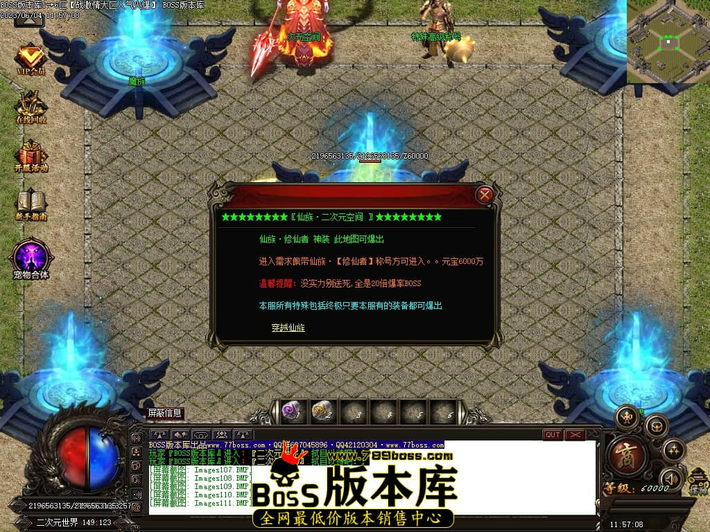 Images112压缩后.JPG