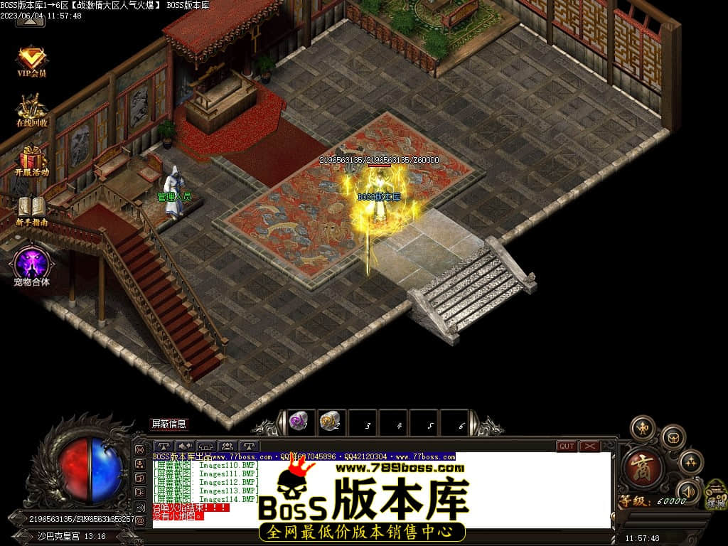 Images115压缩后.JPG
