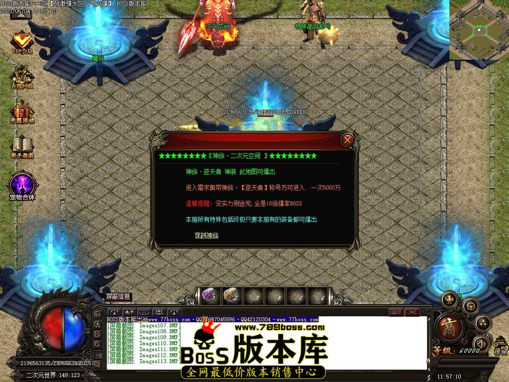 Images114压缩后.JPG