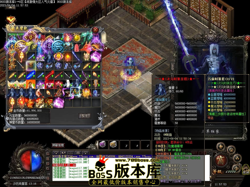 Images121压缩后.JPG