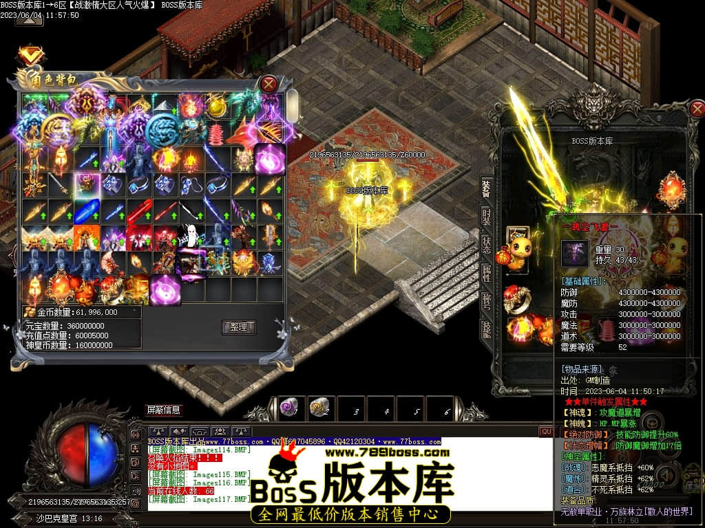 Images118压缩后.JPG