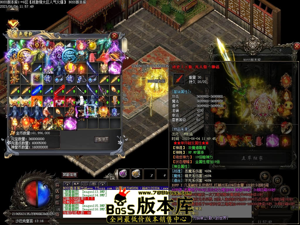 Images117压缩后.JPG