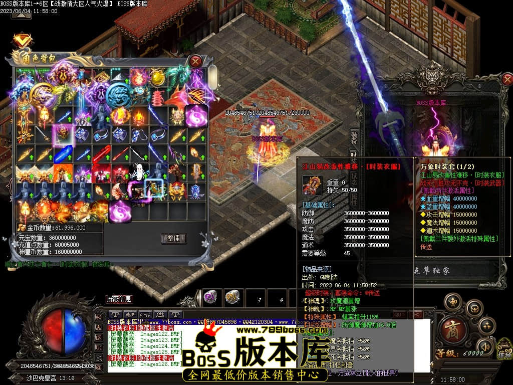 Images127压缩后.JPG