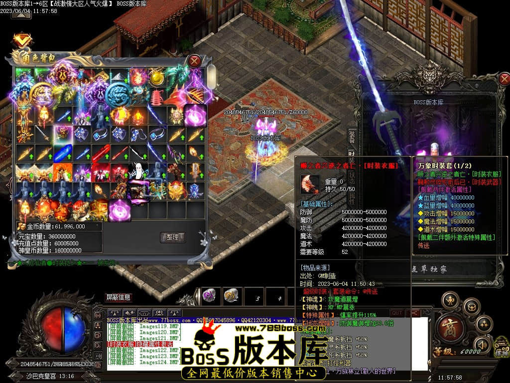 Images125压缩后.JPG