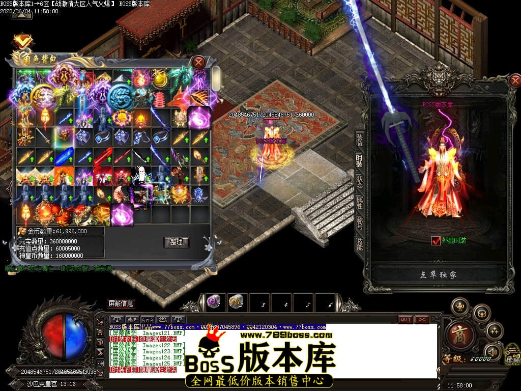 Images126压缩后.JPG
