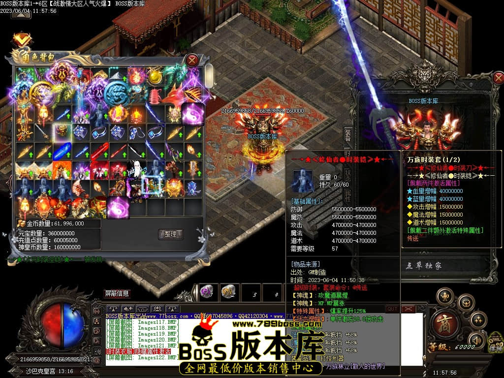 Images123压缩后.JPG
