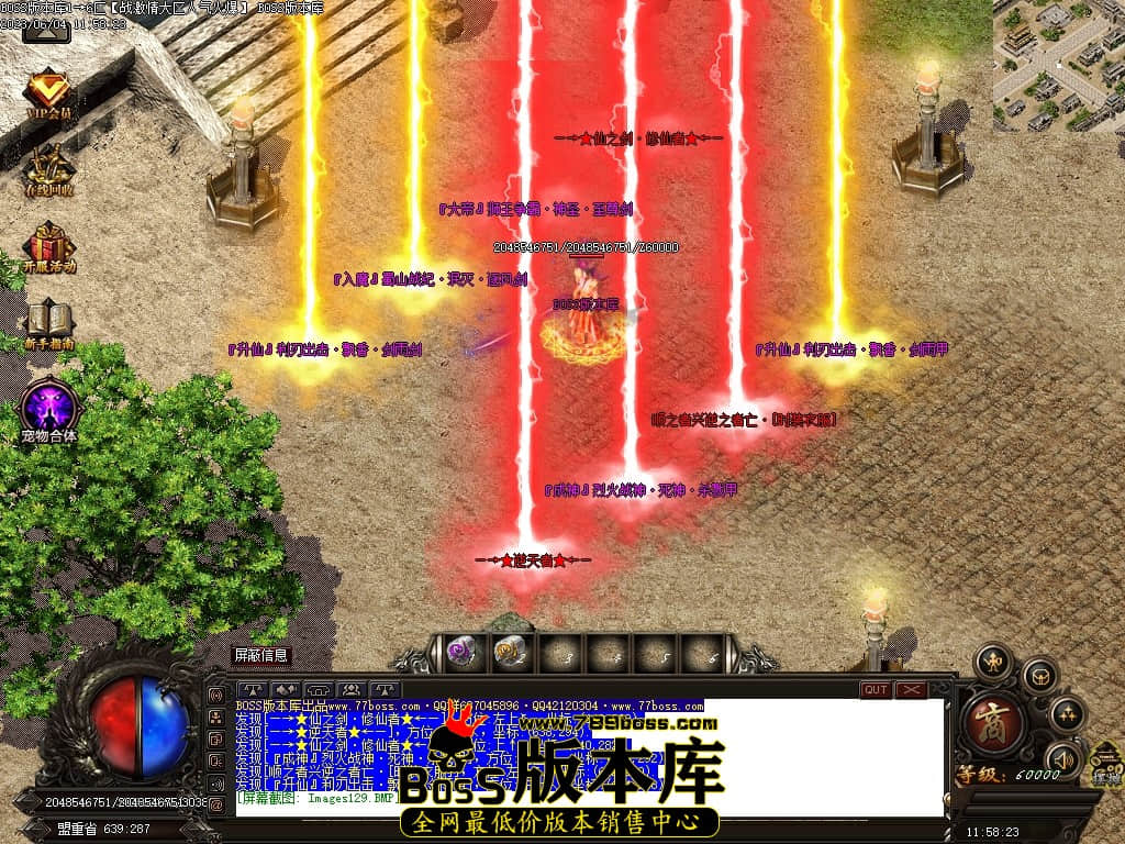 Images130压缩后.JPG
