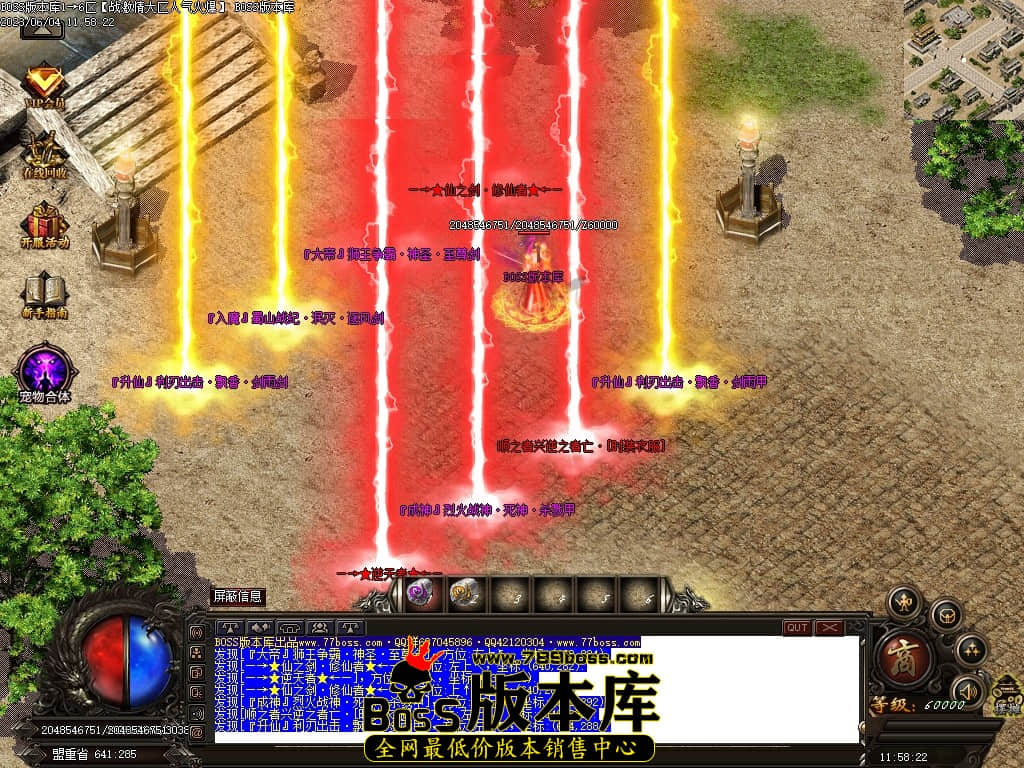 Images129压缩后.JPG