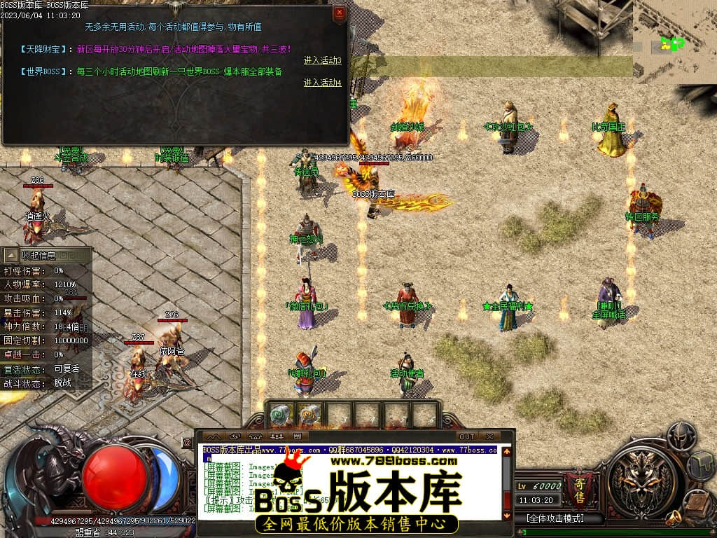 Images19压缩后.JPG