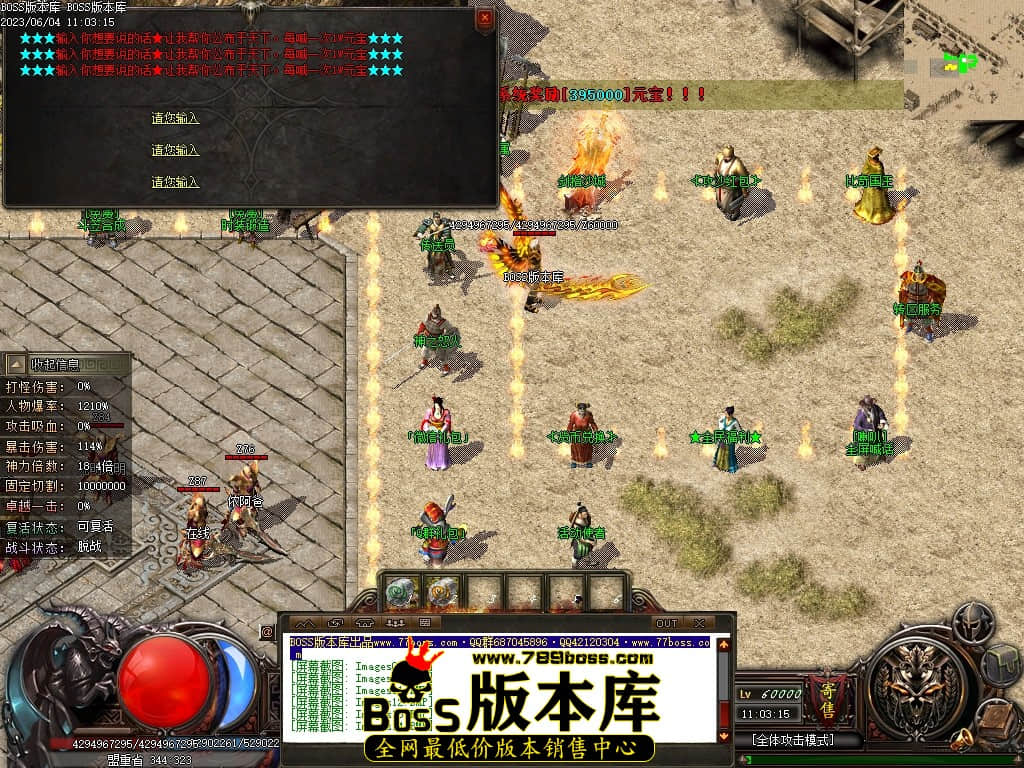 Images15压缩后.JPG