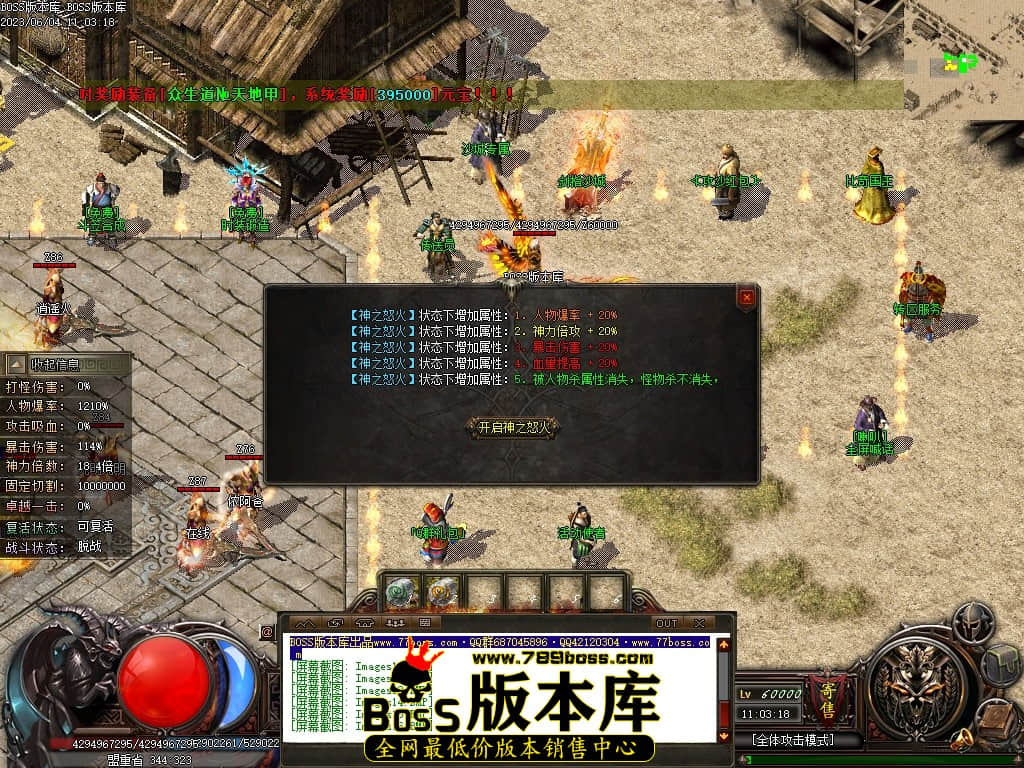 Images17压缩后.JPG