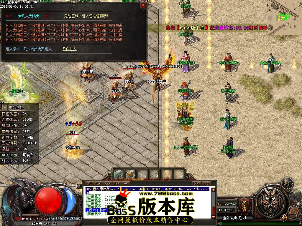 Images23压缩后.JPG