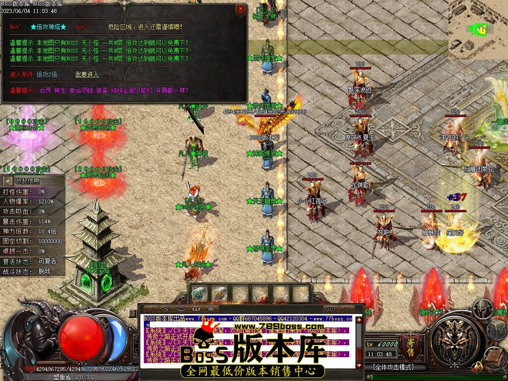 Images38压缩后.JPG