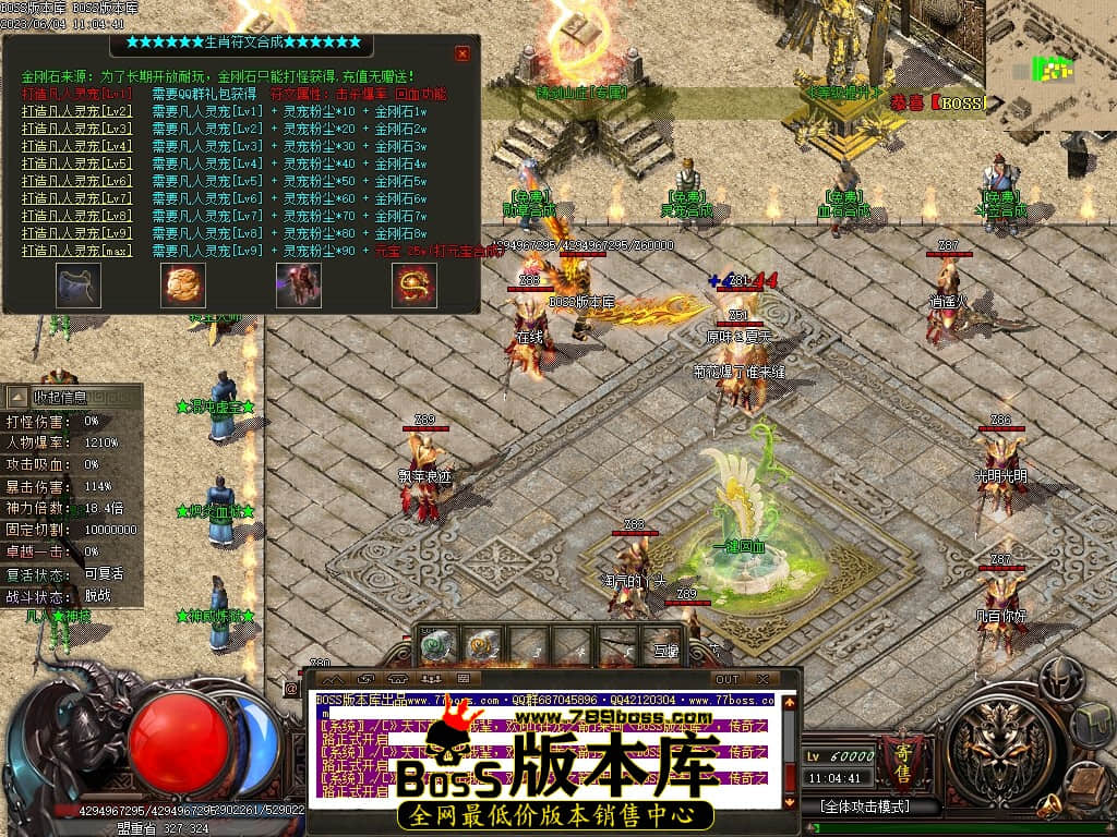 Images56压缩后.JPG