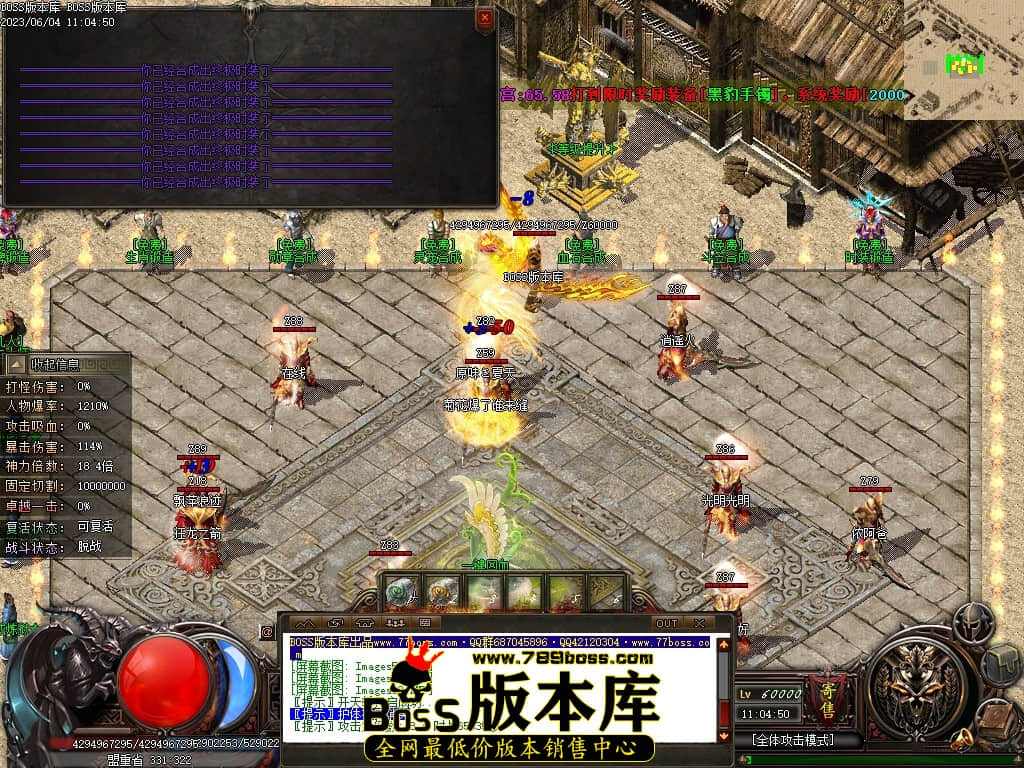 Images61压缩后.JPG
