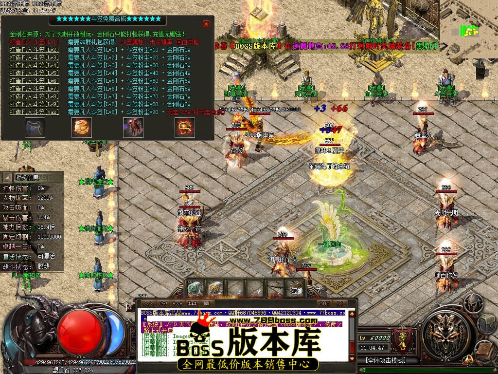 Images60压缩后.JPG