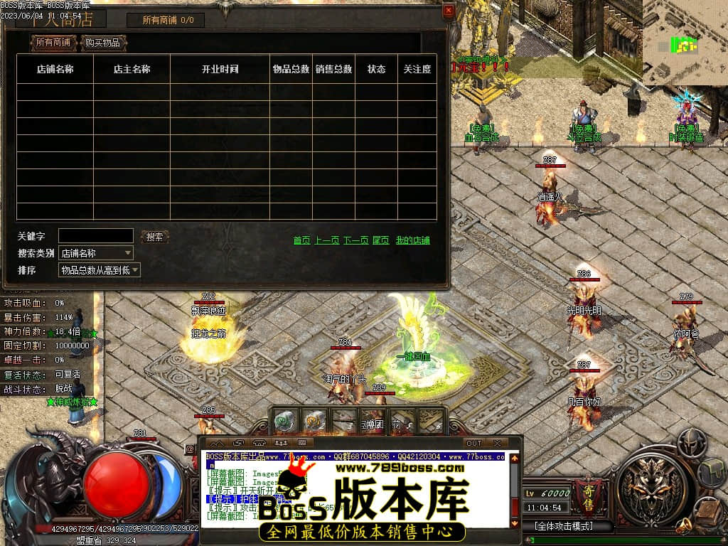 Images62压缩后.JPG