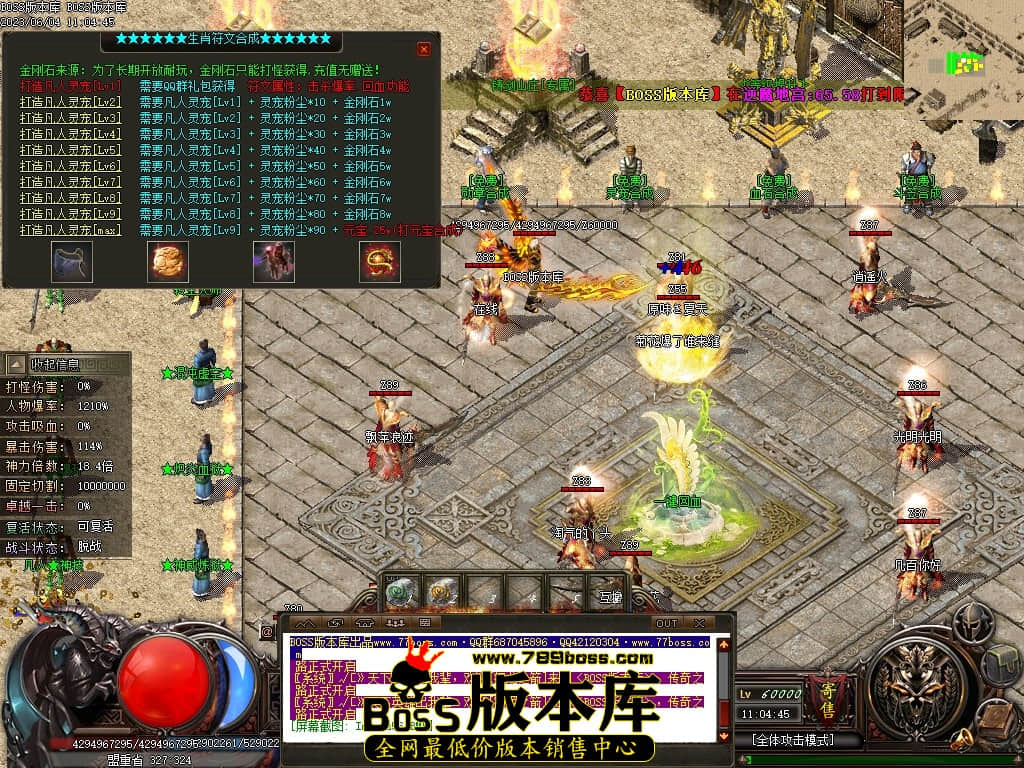Images57压缩后.JPG
