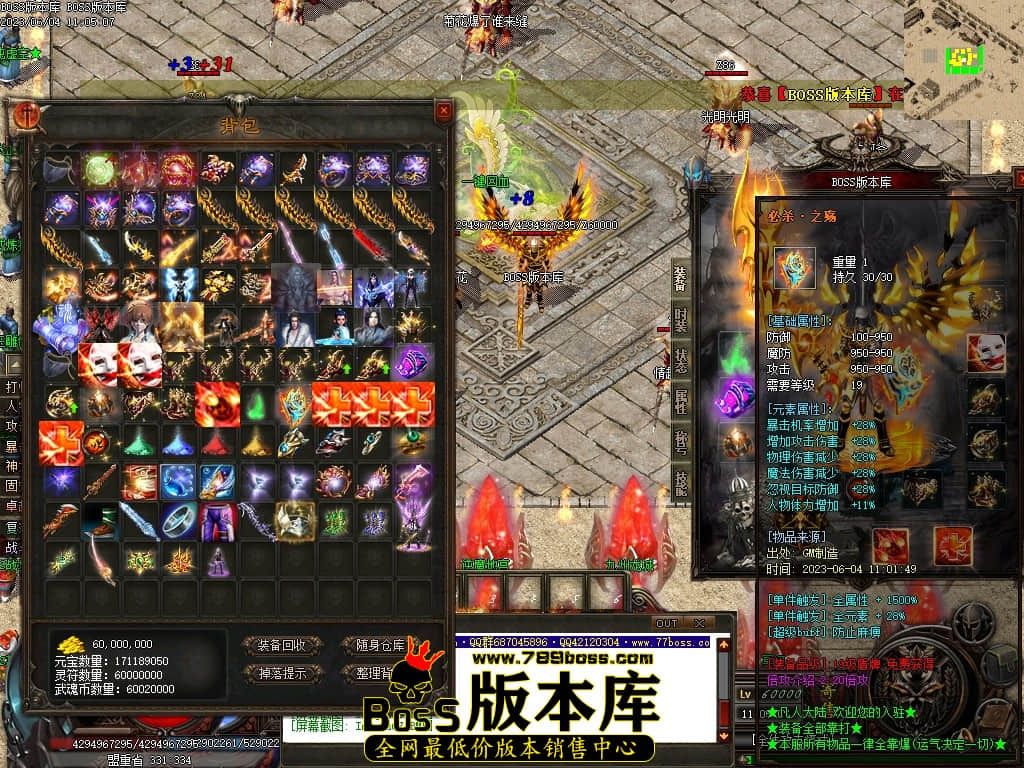 Images68压缩后.JPG
