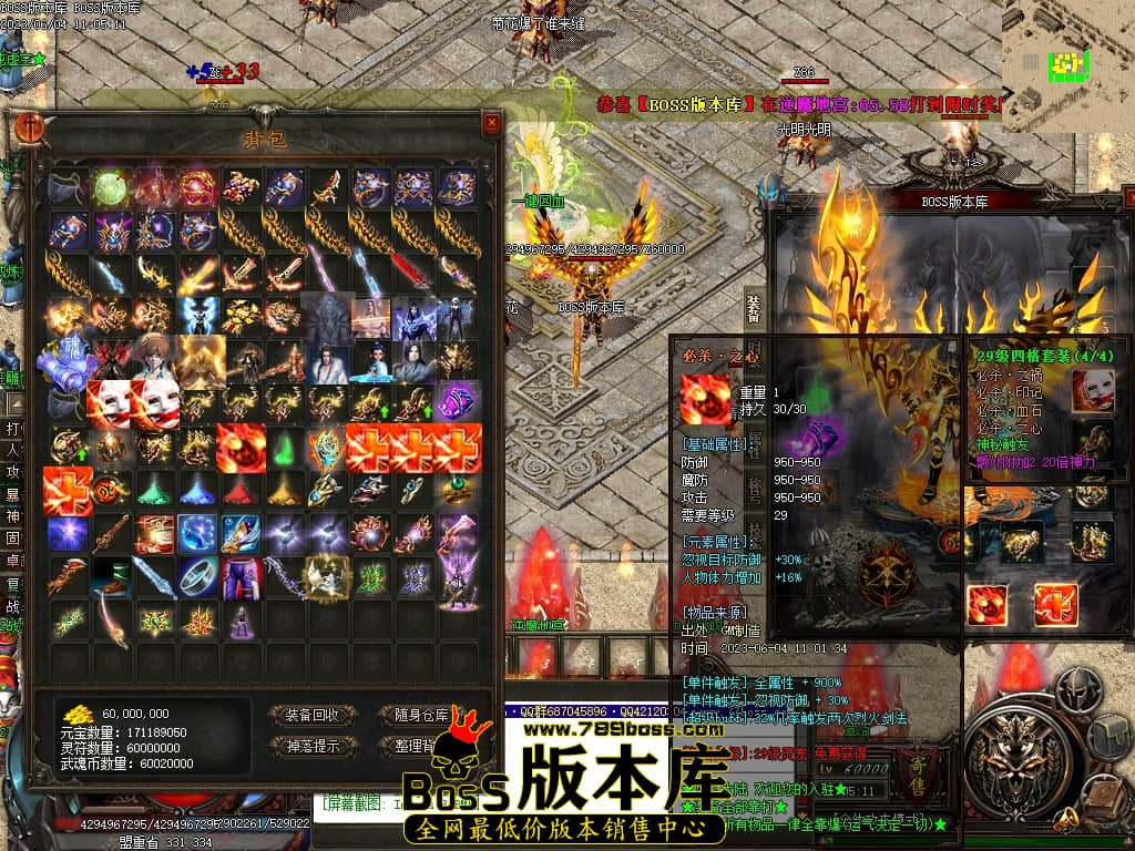Images74压缩后.JPG