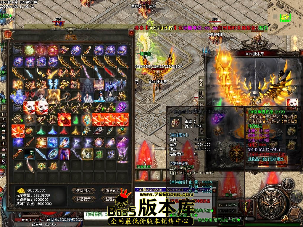 Images77压缩后.JPG
