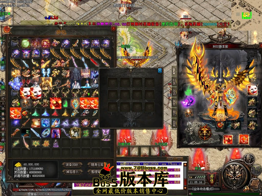 Images82压缩后.JPG