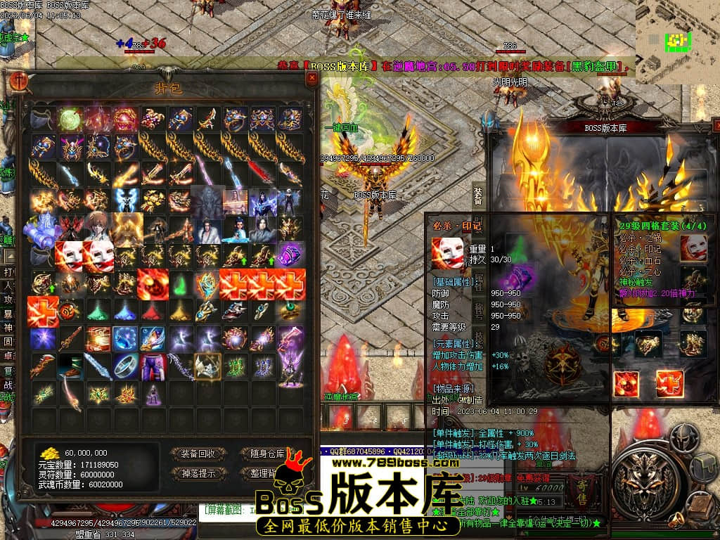 Images79压缩后.JPG