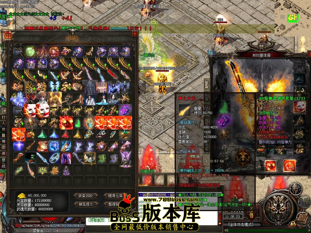 Images84压缩后.JPG