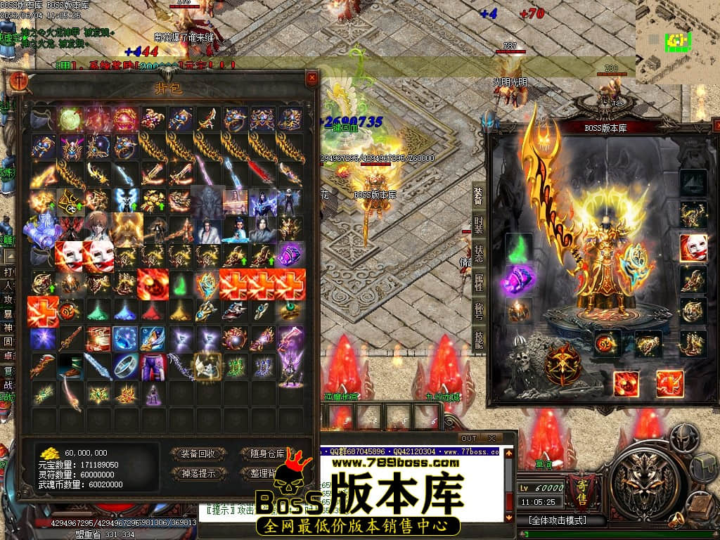 Images86压缩后.JPG