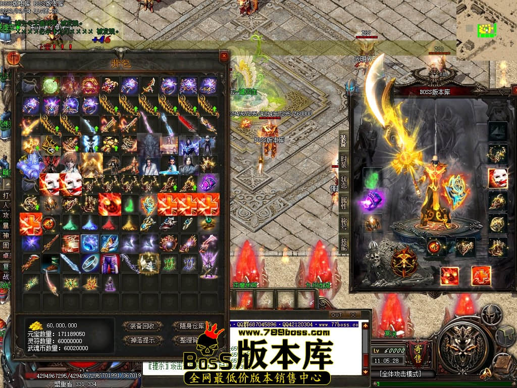 Images88压缩后.JPG