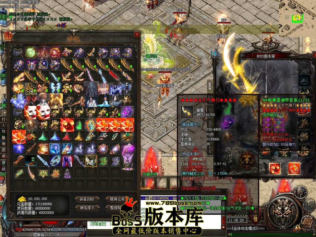 Images89压缩后.JPG