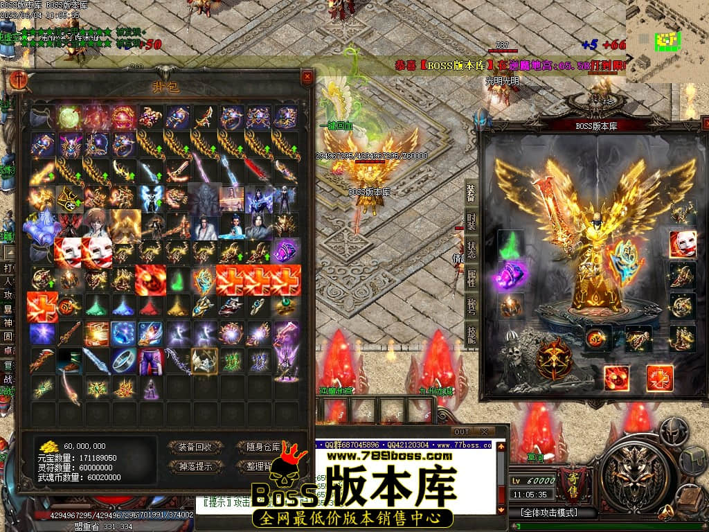 Images94压缩后.JPG