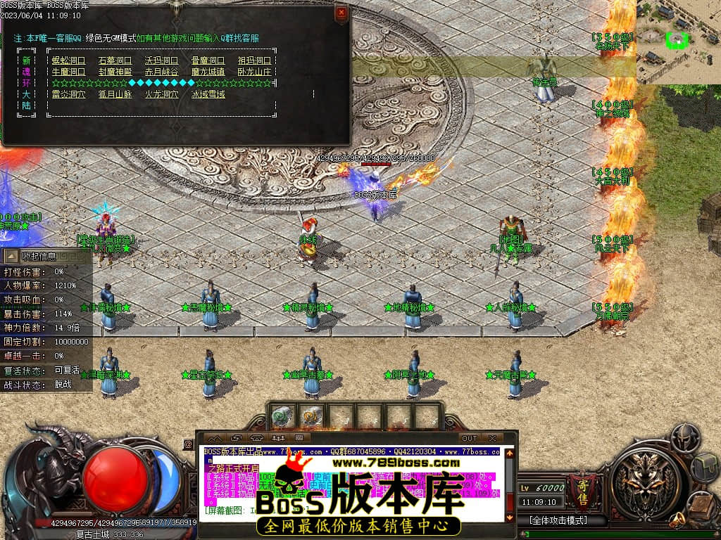 Images118压缩后.JPG