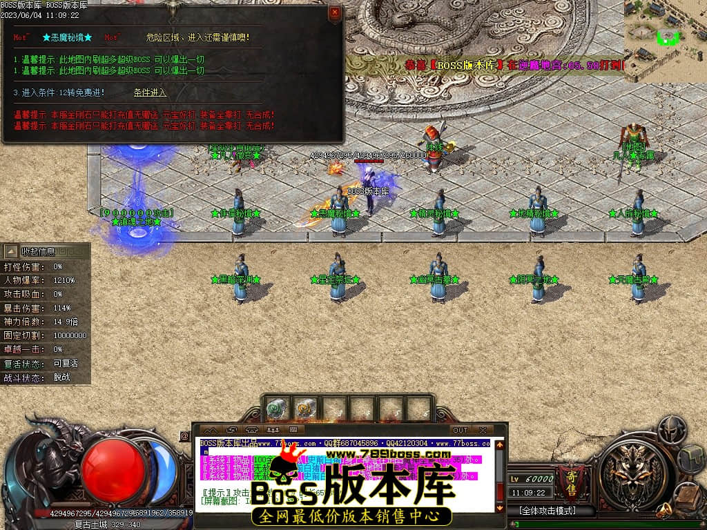 Images122压缩后.JPG
