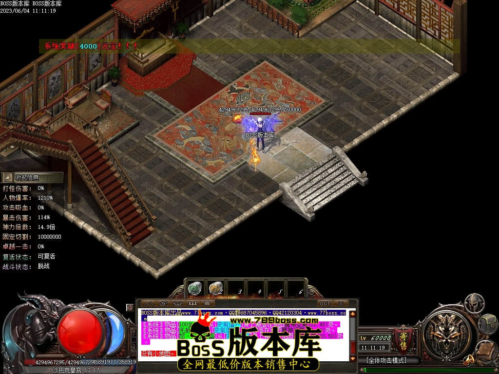 Images136压缩后.JPG
