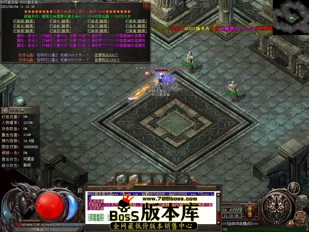 Images135压缩后.JPG
