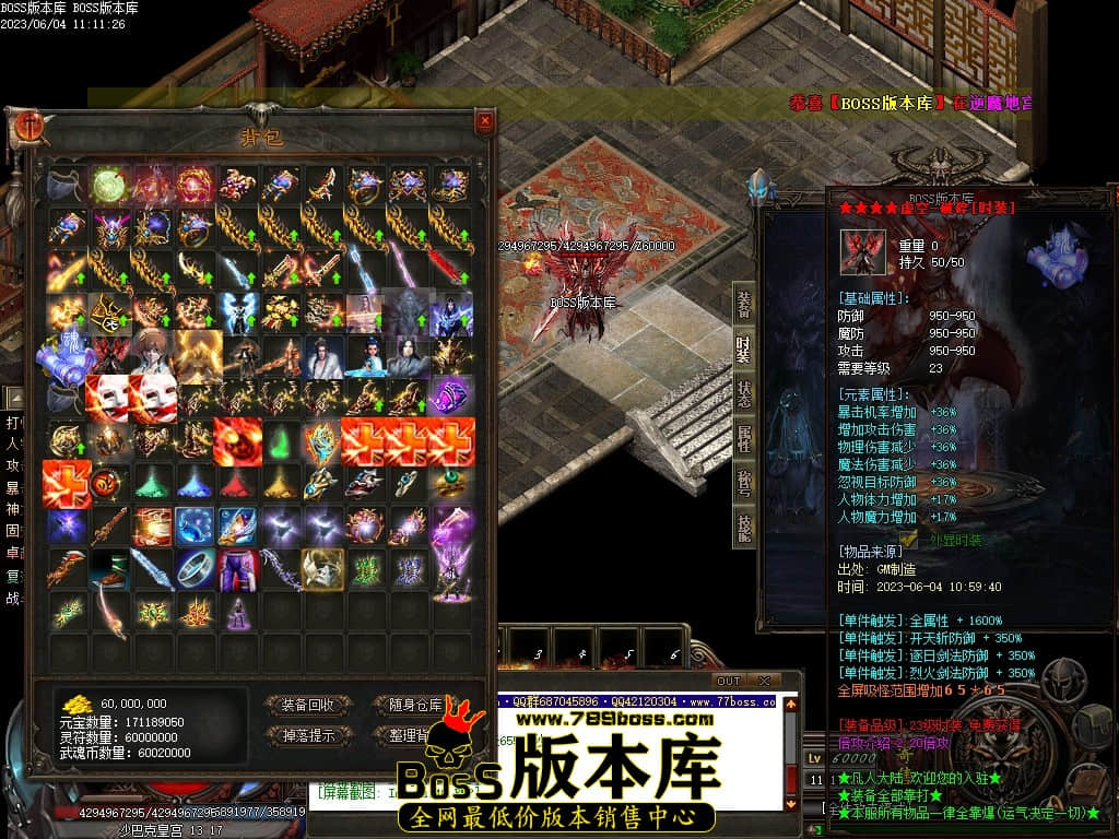Images141压缩后.JPG