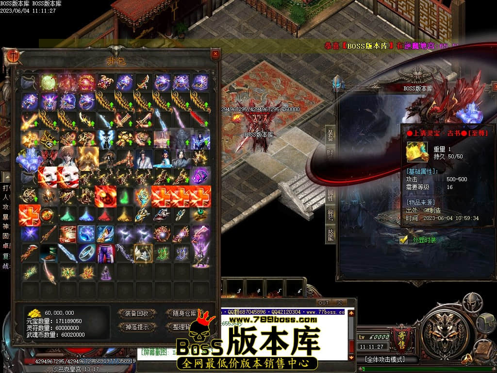 Images142压缩后.JPG