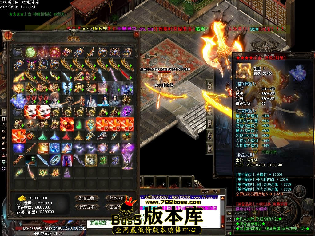Images146压缩后.JPG