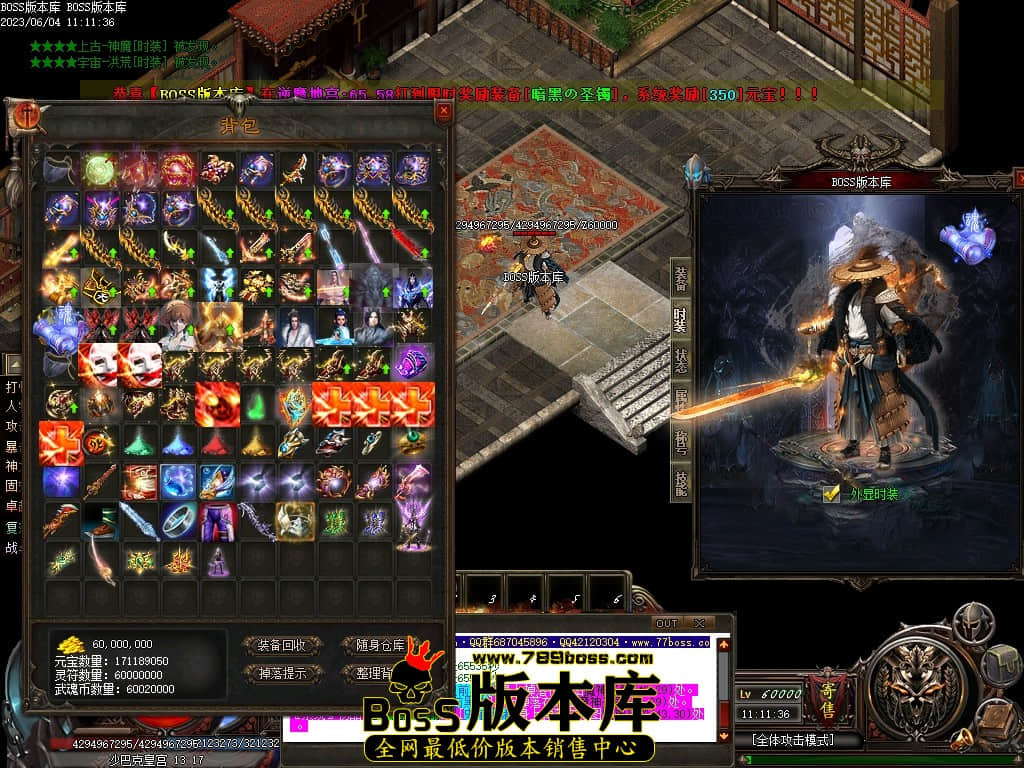 Images147压缩后.JPG