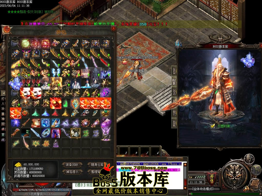 Images149压缩后.JPG
